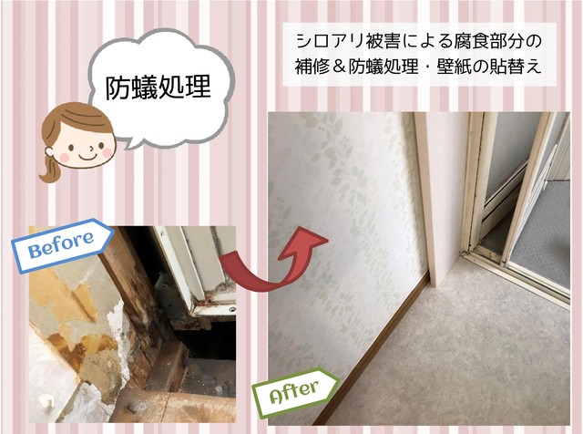画像6