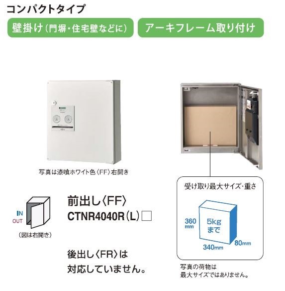 画像5