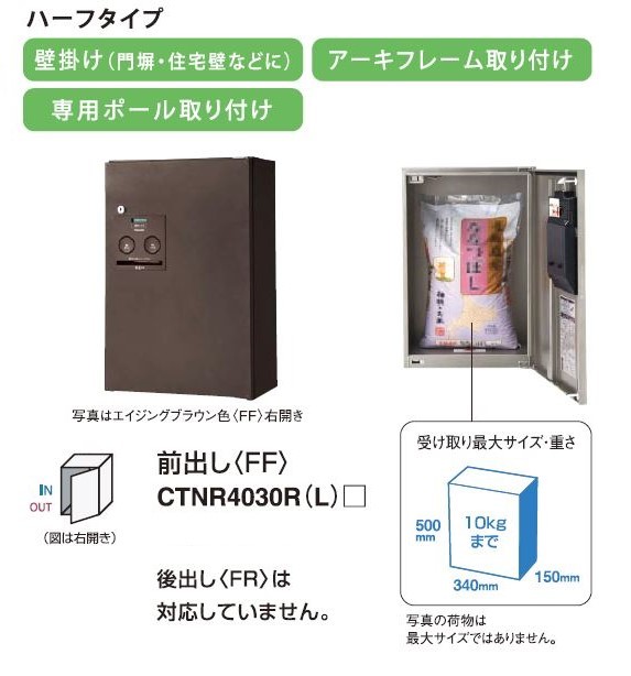 画像7