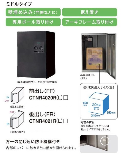画像8