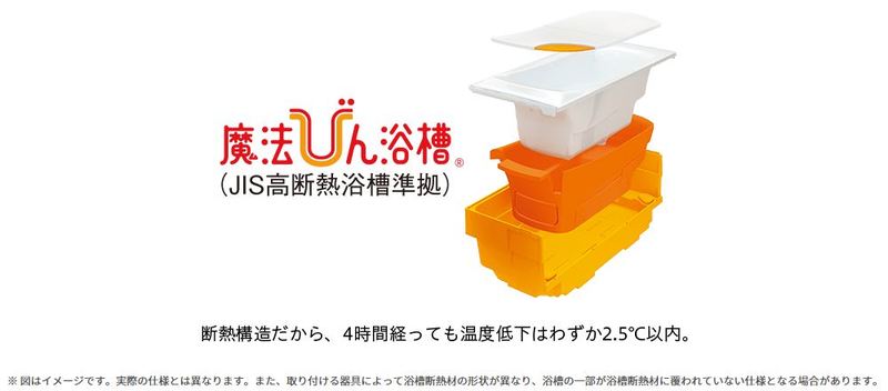 画像9