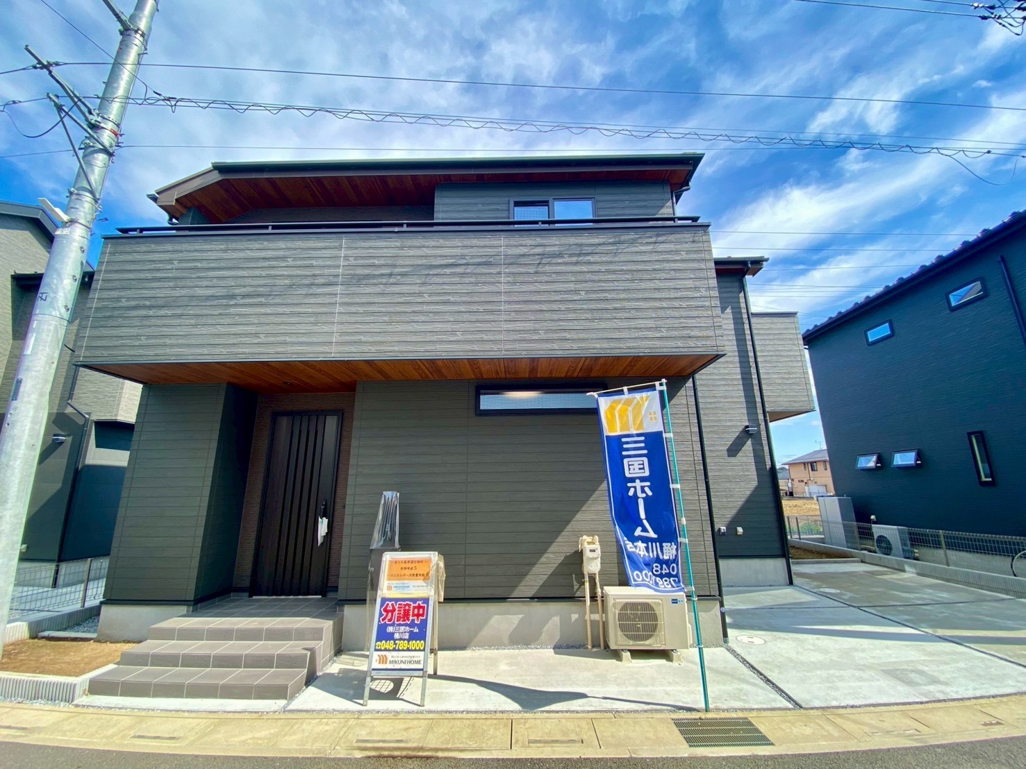 ［Lana Town］さいたま市見沼区南中丸　6号棟画像