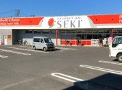 セキ沼南店