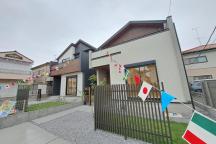 北本市西高尾2丁目