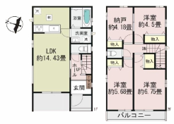 【B号棟】３SLDK