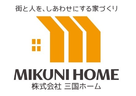 お客様写真 Vol.112