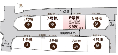 全体区画図
【周辺に商業施設が充実した便利な8邸】
最終1棟。「日常」に光を。太陽に愛された邸は、陽当り・通風に優れた魅力的で快適。
※図面と現況が異なる場合現況を優先とさせて頂きます 全体区画図
【周辺に商業施設が充実した便利な8邸】
最終1棟。「日常」に光を。太陽に愛された邸は、陽当り・通風に優れた魅力的で快適。
※図面と現況が異なる場合現況を優先とさせて頂きます