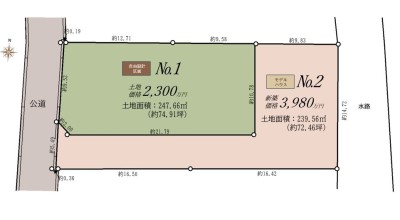 全体区画図:2号棟
敷地延長の形になっているので、お子様の玄関からの飛び出しにも一安心。 全体区画図:2号棟
敷地延長の形になっているので、お子様の玄関からの飛び出しにも一安心。