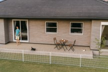 【Fortuna】桶川市泉2丁目-建築条件付き限定1区画-