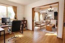 【Fortuna】桶川市泉2丁目-自由設計限定1区画-