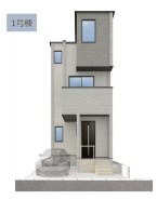 ◆ニューシャトル「東宮原」駅 徒歩5分!
◆完成済物件、内覧可能です♪
◆お子様の学校は、泰平小学校・泰平中学校
(1号棟外観イメージパース)