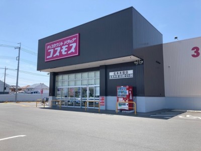 ドラッグストアは商品がかさばったり、重くなったりするので、家の近くにあると荷物の持ち運びもラクですね! ドラッグストアは商品がかさばったり、重くなったりするので、家の近くにあると荷物の持ち運びもラクですね!