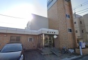 蔵田医院