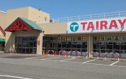 TAIRAYA吉野町店