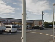 セブンイレブン吉野町2丁目店