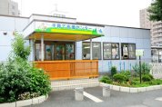 駅前子育て支援センター