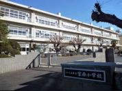 宮原小学校