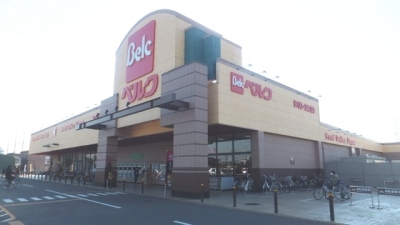 埼玉・群馬を中心に関東で展開する「安く、おいしく」を提供する地域密着型のスーパーマーケット。当日お届け便やレジ袋無料のサービスあり。 埼玉・群馬を中心に関東で展開する「安く、おいしく」を提供する地域密着型のスーパーマーケット。当日お届け便やレジ袋無料のサービスあり。