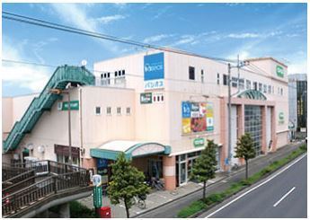 電話注文でのお買い物代行サービスにも対応しています。子育て世代から高齢者まで、幅広い年代に優しいスーパーです。 電話注文でのお買い物代行サービスにも対応しています。子育て世代から高齢者まで、幅広い年代に優しいスーパーです。