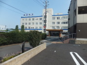 藤倉医院