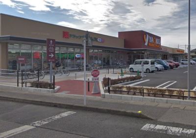 営業時間は9:00~21:00。駐車場の台数は91台。広い道路に面し車で買い物に行きやすいです。豊富な品揃えの他、お惣菜も人気が高いです。 営業時間は9:00~21:00。駐車場の台数は91台。広い道路に面し車で買い物に行きやすいです。豊富な品揃えの他、お惣菜も人気が高いです。