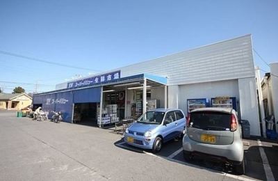 駐車場 36台 小型のスーパーなのですぐに買い物が出来るので、仕事帰りなどに重宝しますね! 駐車場 36台 小型のスーパーなのですぐに買い物が出来るので、仕事帰りなどに重宝しますね!