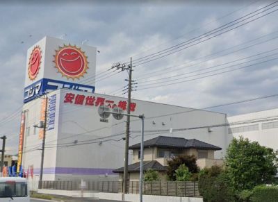 営業時間:10:00~19:00。パパ・ママ応援ショップ加盟店。ネットで注文した商品を店舗で受け取れます。不要な家電の査定・買取も行っています。無料駐車場121台分完備。 営業時間:10:00~19:00。パパ・ママ応援ショップ加盟店。ネットで注文した商品を店舗で受け取れます。不要な家電の査定・買取も行っています。無料駐車場121台分完備。