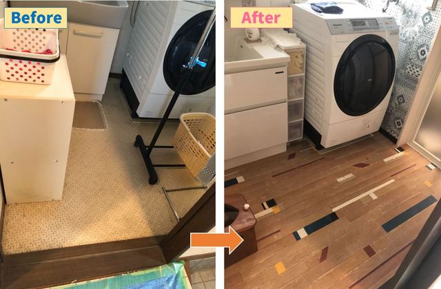 〔施工前・施工後〕〇洗面脱衣室床はクッションフロア貼り替え、今までとは雰囲気がガラッと変わりました。