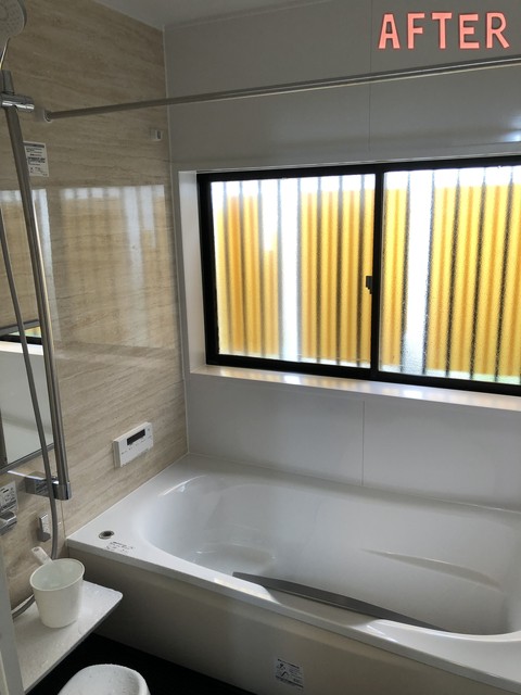 〔施工後〕〇浴室広々とした浴槽になり、ゆったりと足を伸ばしてくつろげます。システムバス：TOTO/サザナSタイプ1616