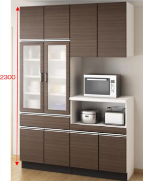 足元スライドタイプ