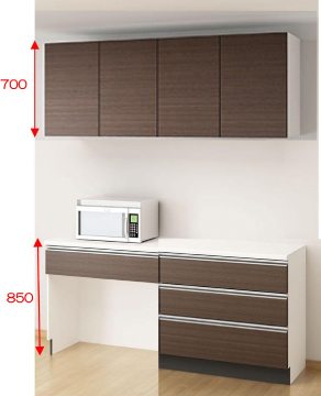 足元スライドタイプ