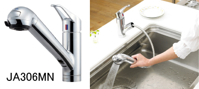 浄水器内蔵ハンドシャワー水栓