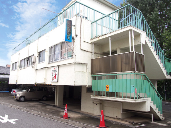 福音診療所（耳鼻科）