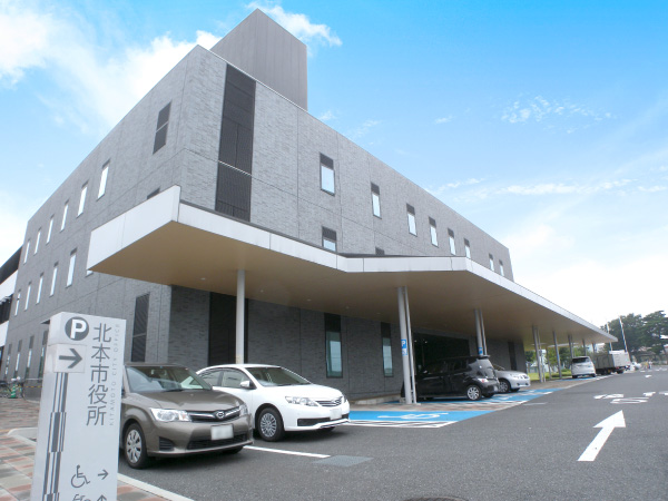 北本市役所
