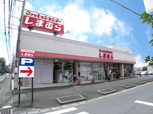 ファッションセンターしまむら