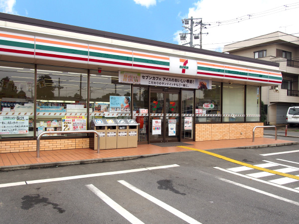 セブンイレブン
