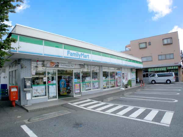 ファミリーマート